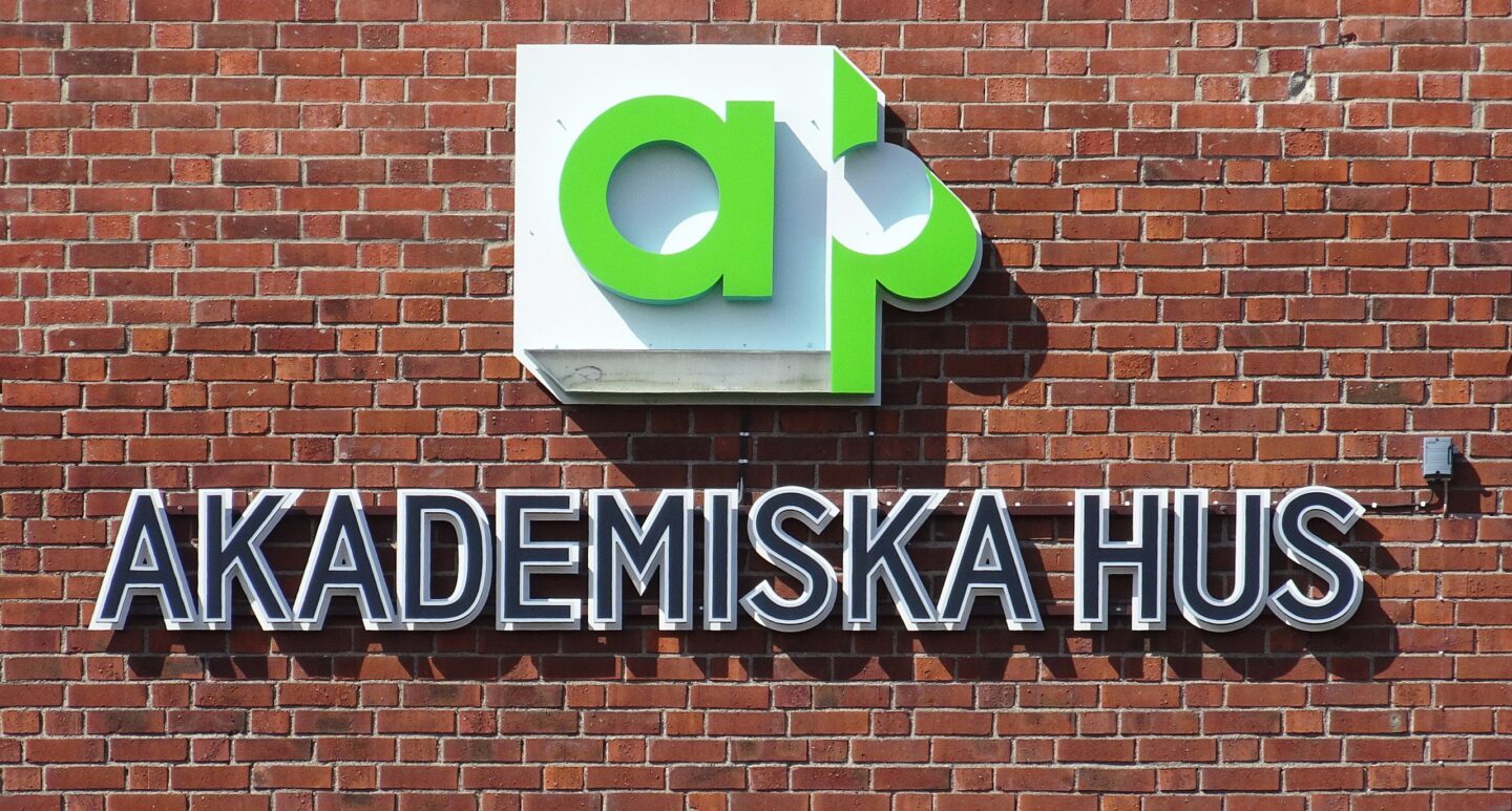Akademiska hus logotyp, Foto: Holger Ellgaard